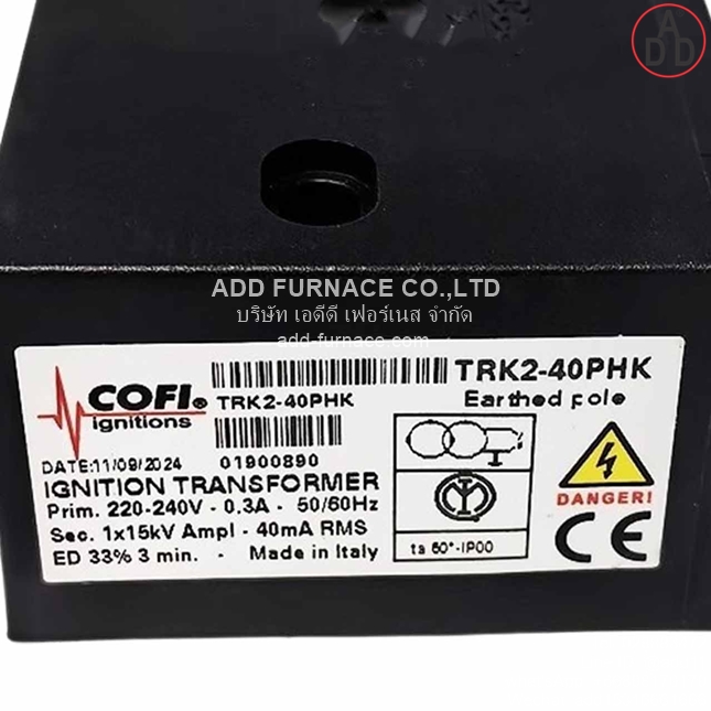 COFI TRK2-40PHK (2)